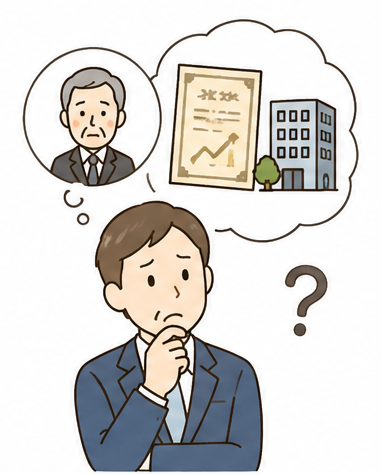 被相続人が会社の株式を持っていて、評価や分け方がわからない